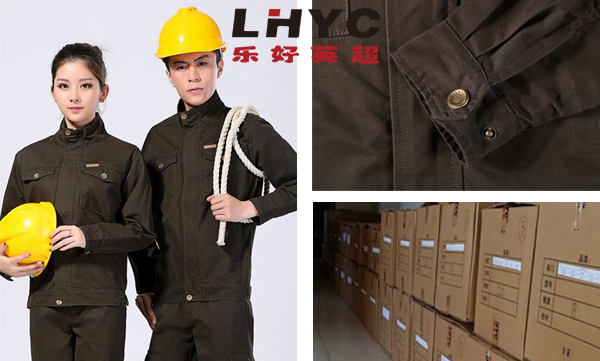 樂(lè)好英超春季工作服款式展示