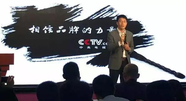 CCTV邢超主任