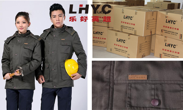 泰州冬季工作服定做--樂好英超工作服廠家更專業(yè)！