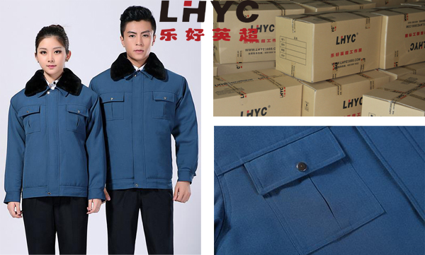 黃石冬季工作服定制--樂好英超工作服廠家安全可靠！