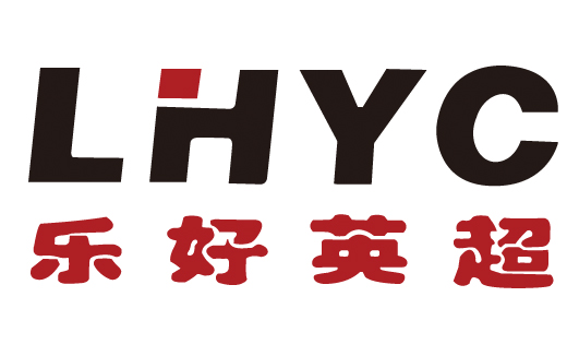 大型企業(yè)工作服定做找哪里？樂好英超工作服廠家最可靠！