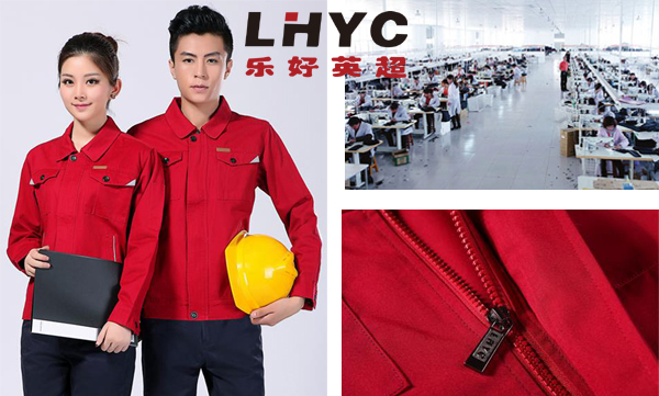 秦皇島春秋工作服定做選哪家？工作服廠家應(yīng)具備哪些要素？